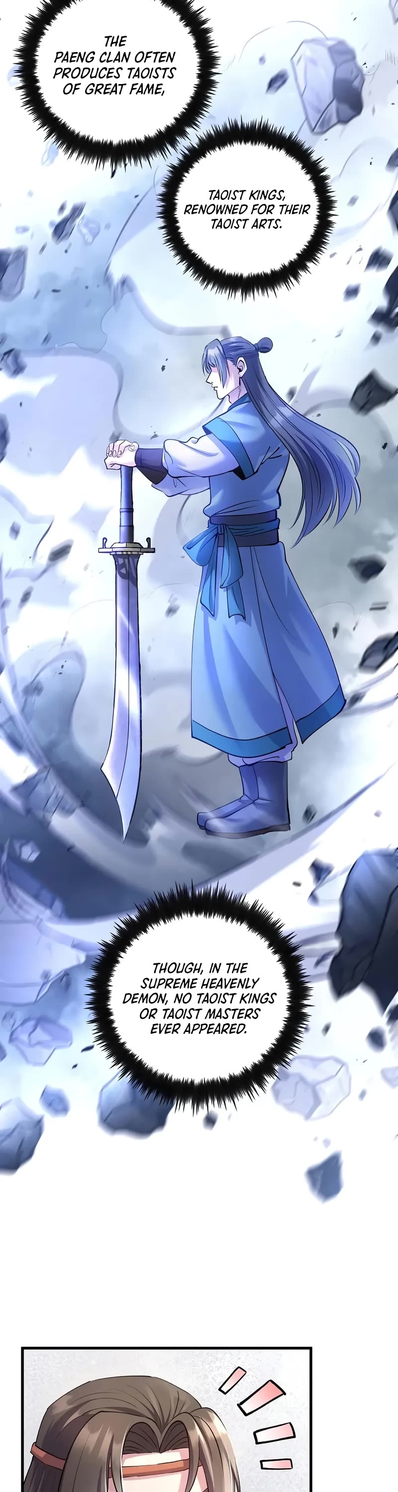 Doctor’s Rebirth chapter 211 page 16