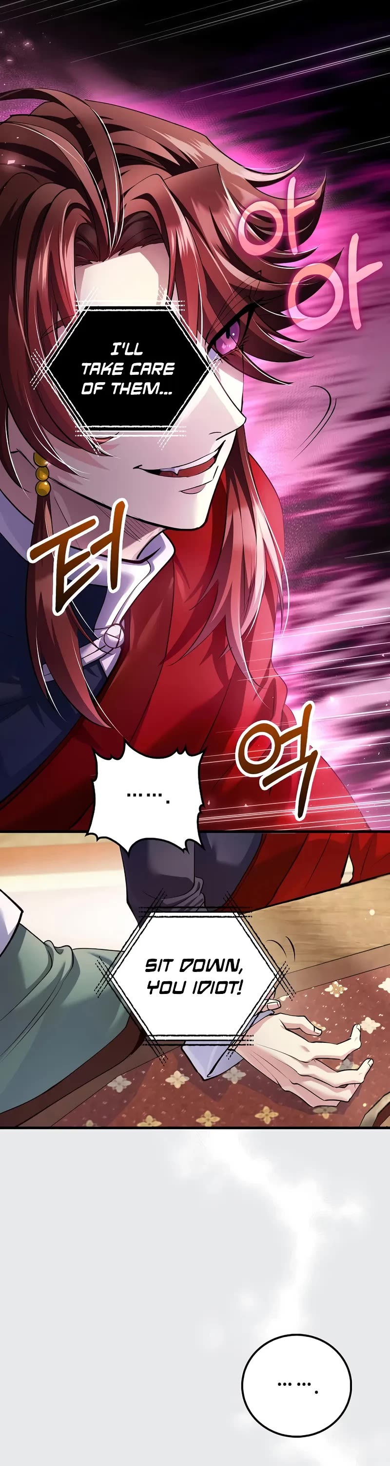 Doctor’s Rebirth chapter 211 page 23