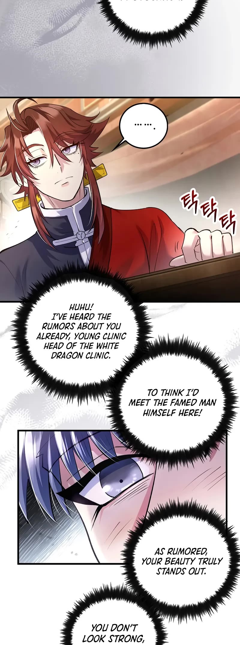 Doctor’s Rebirth chapter 211 page 34