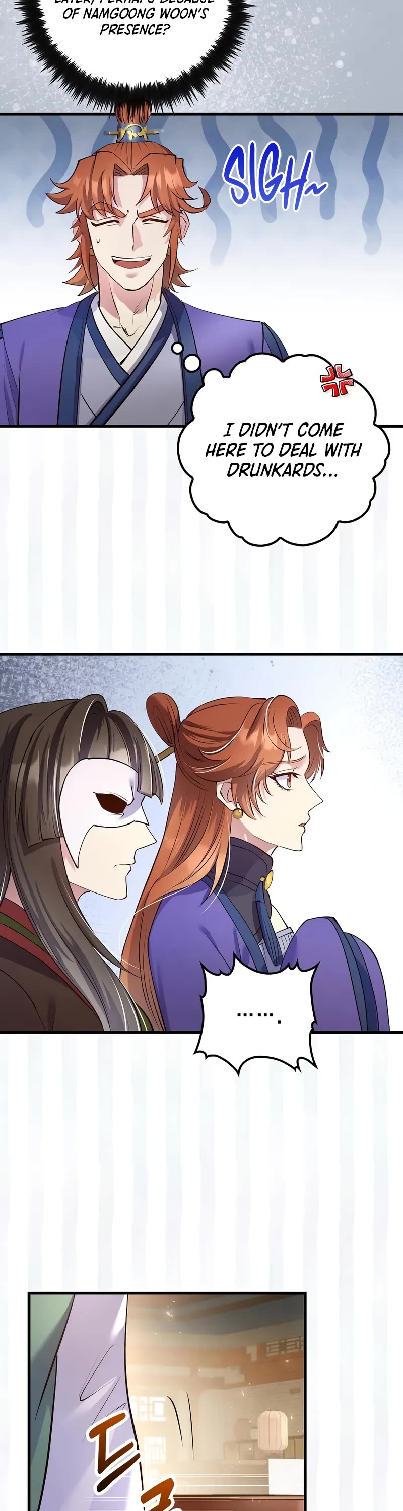 Doctor’s Rebirth chapter 211 page 41