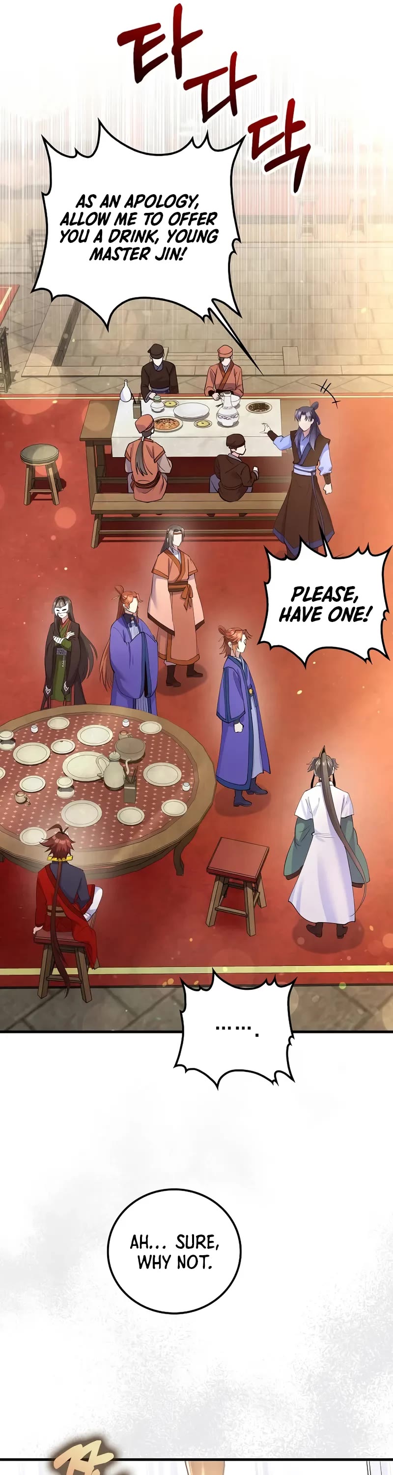 Doctor’s Rebirth chapter 211 page 45