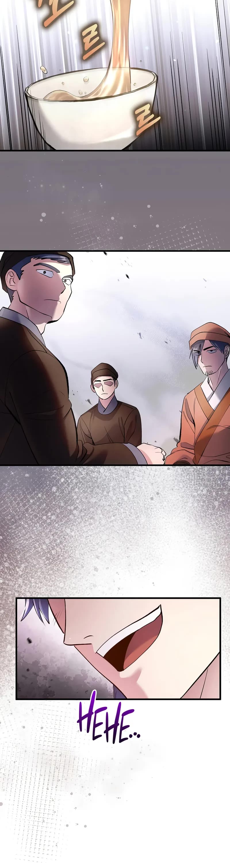 Doctor’s Rebirth chapter 211 page 46