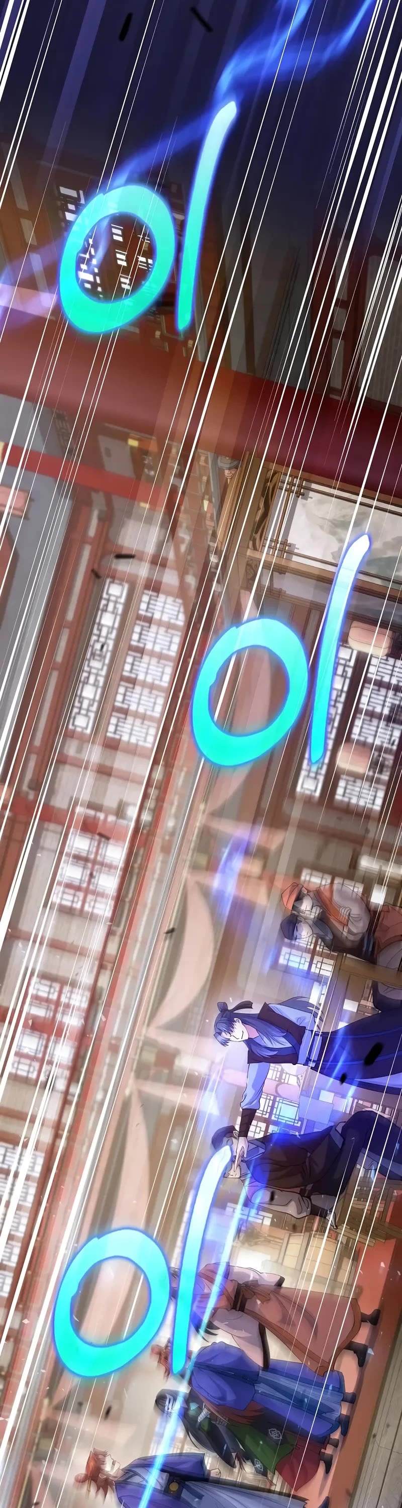 Doctor’s Rebirth chapter 211 page 56