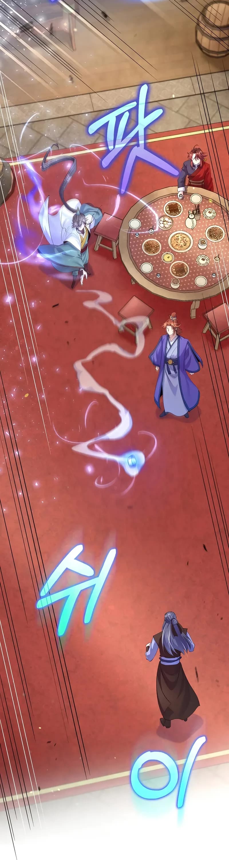 Doctor’s Rebirth chapter 212 page 14