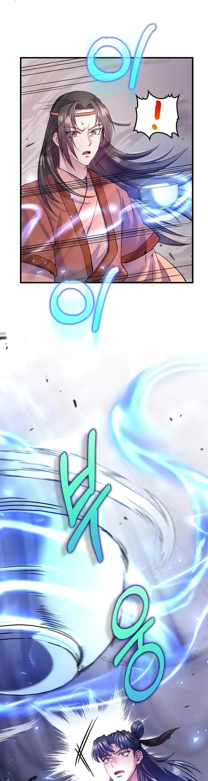 Doctor’s Rebirth chapter 212 page 15