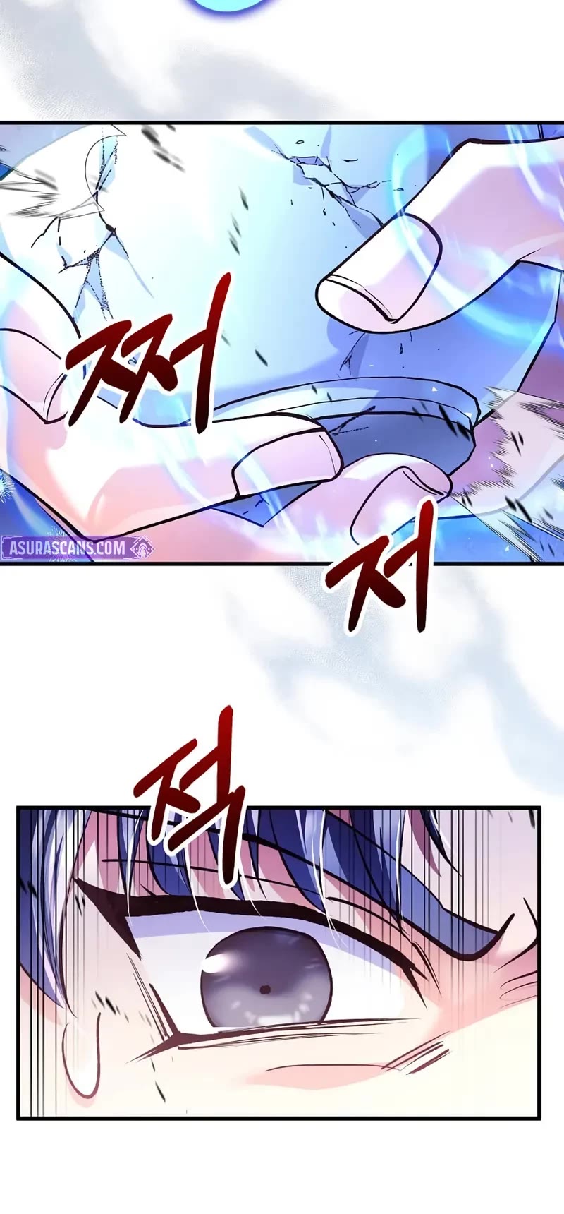 Doctor’s Rebirth chapter 212 page 19