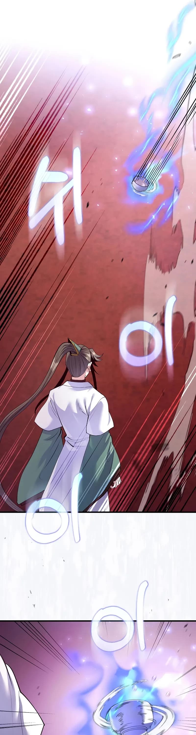 Doctor’s Rebirth chapter 212 page 2