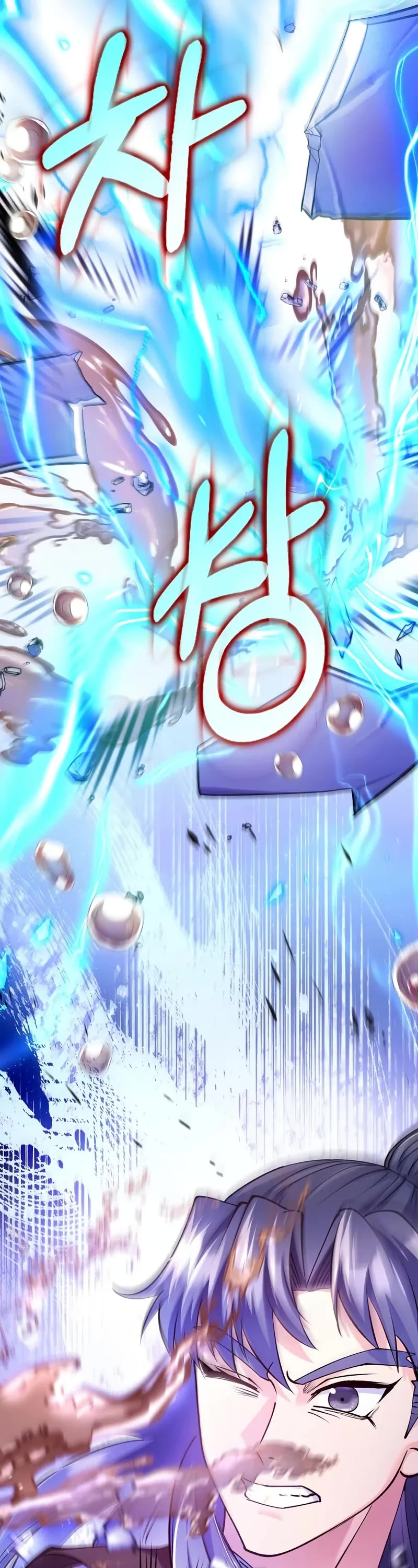 Doctor’s Rebirth chapter 212 page 21