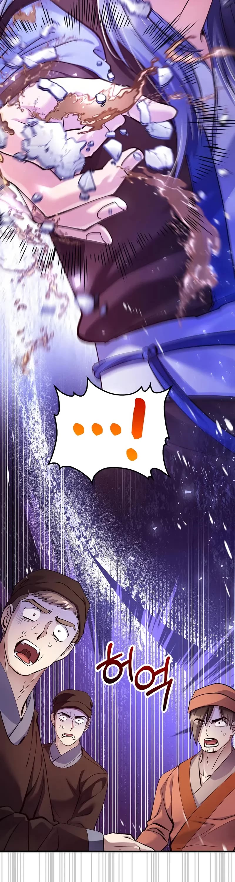 Doctor’s Rebirth chapter 212 page 22