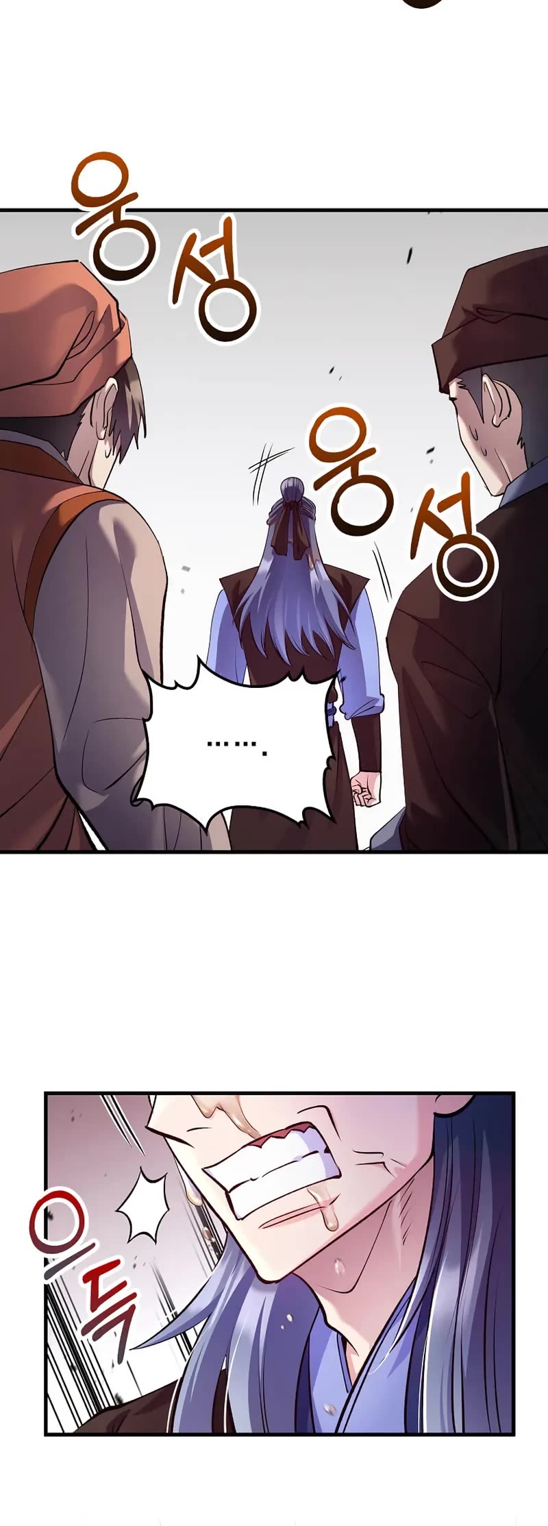 Doctor’s Rebirth chapter 212 page 25