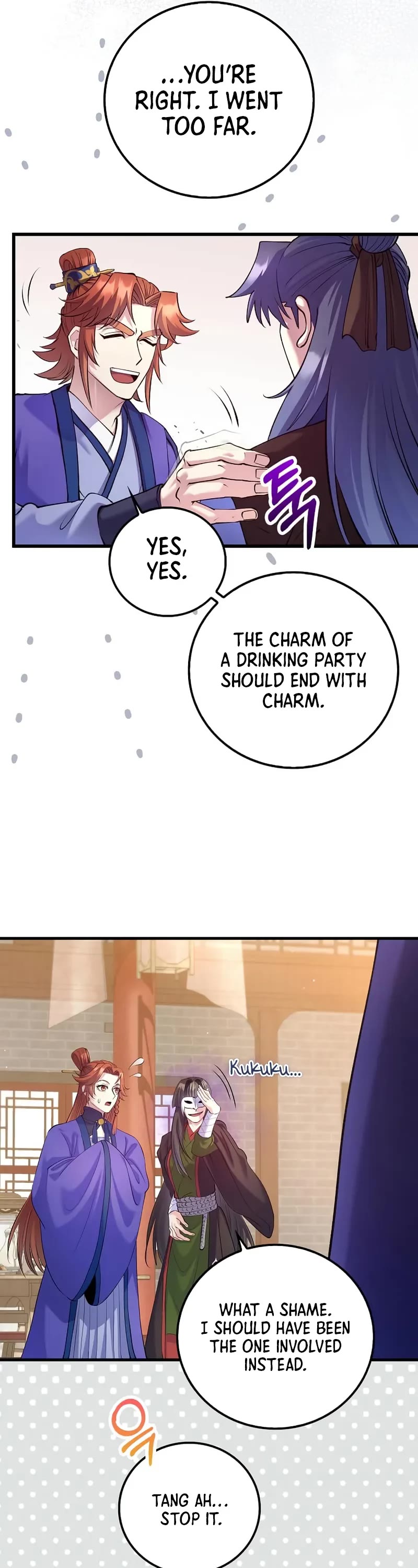 Doctor’s Rebirth chapter 212 page 31