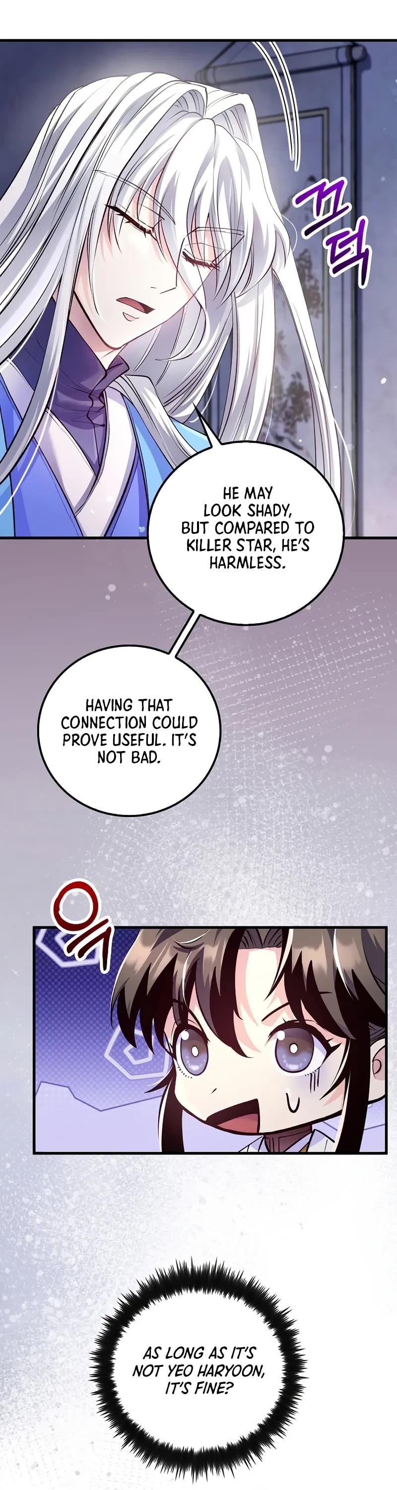 Doctor’s Rebirth chapter 212 page 47