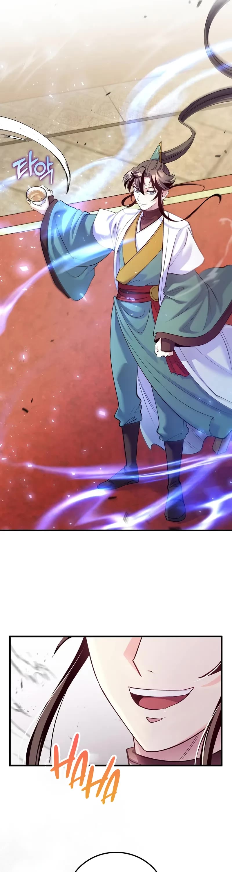 Doctor’s Rebirth chapter 212 page 7