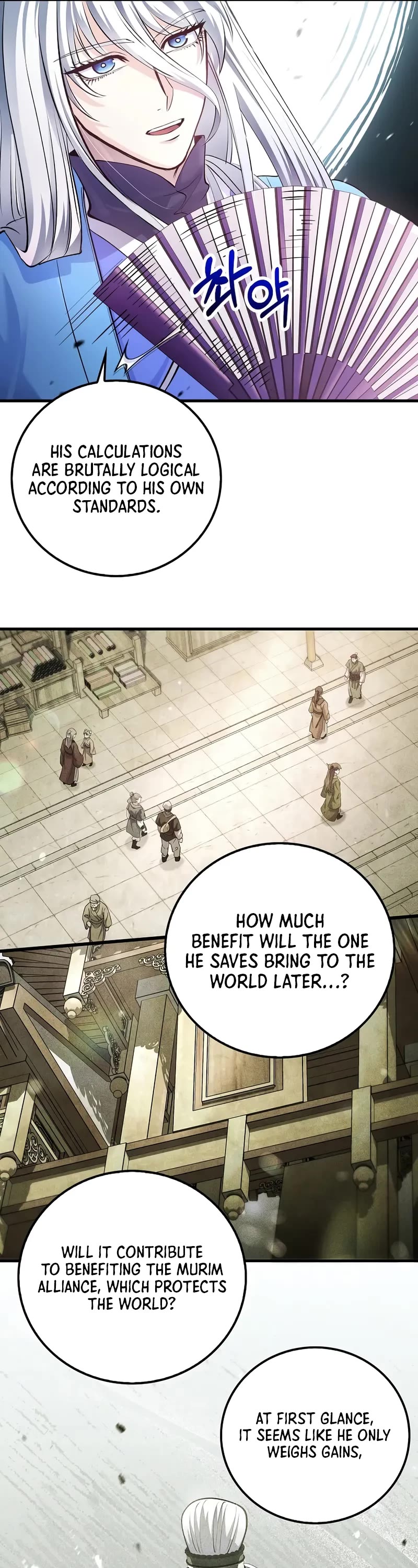 Doctor’s Rebirth chapter 213 page 11