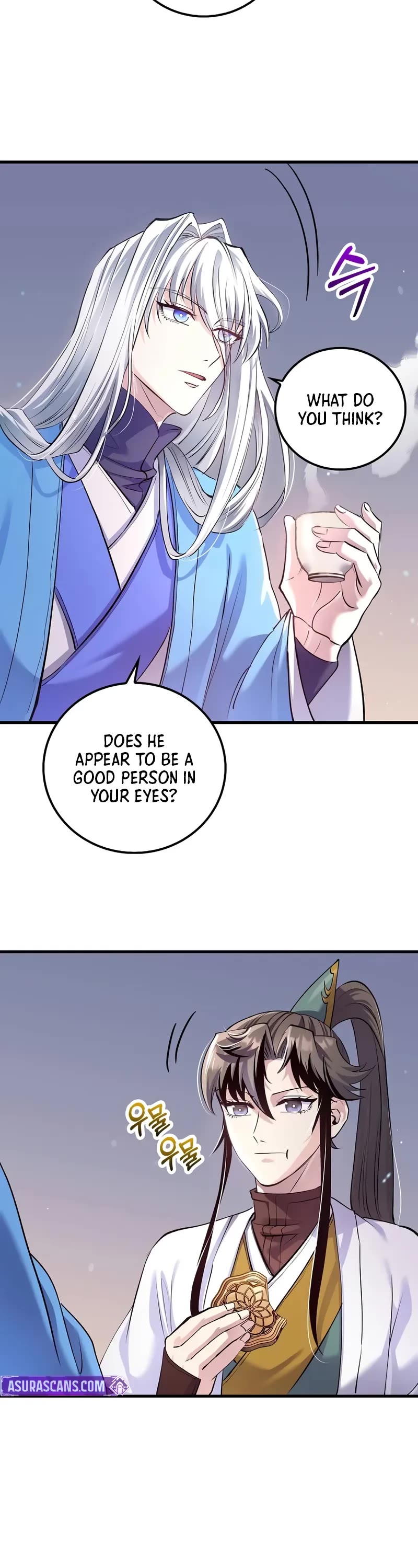 Doctor’s Rebirth chapter 213 page 15