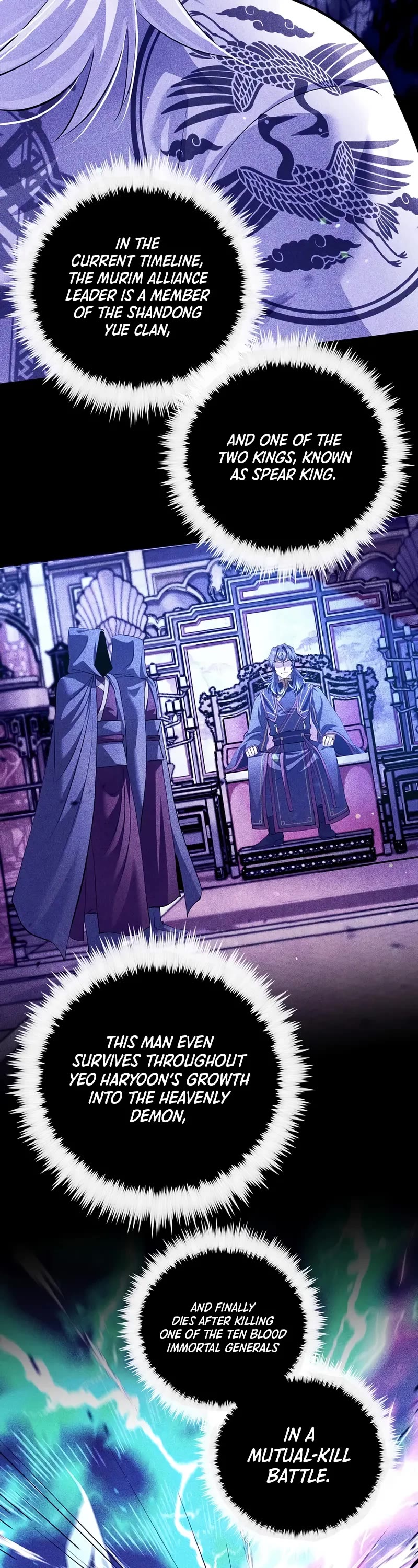 Doctor’s Rebirth chapter 213 page 3