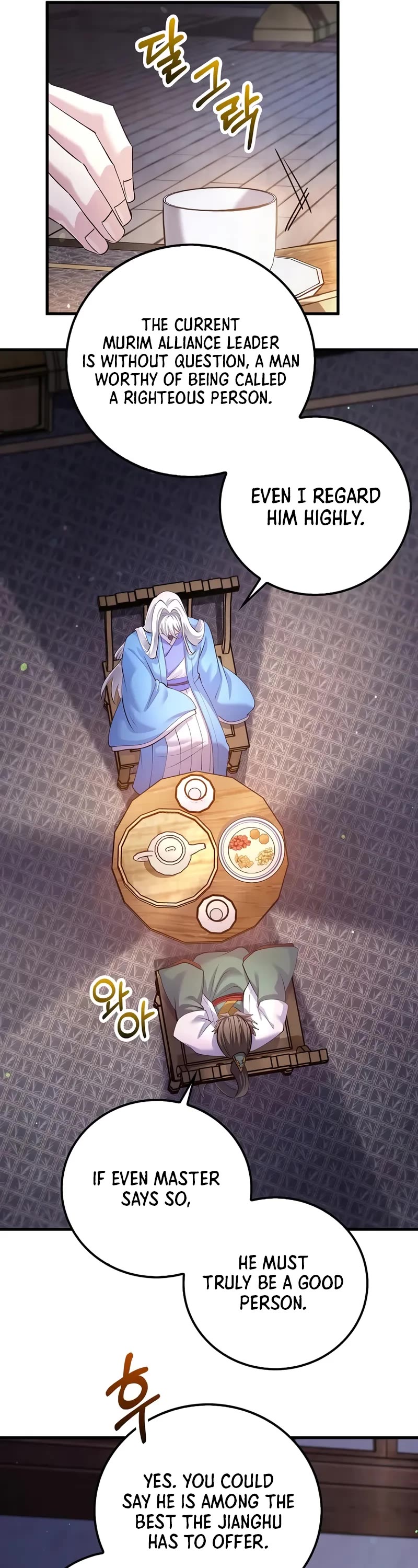 Doctor’s Rebirth chapter 213 page 6