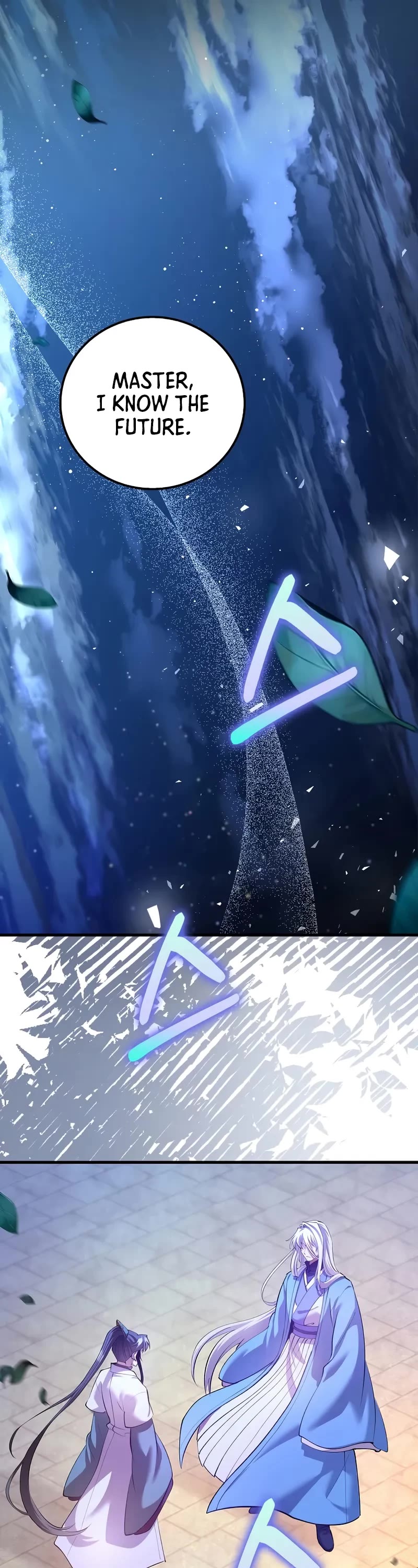 Doctor’s Rebirth chapter 214 page 2