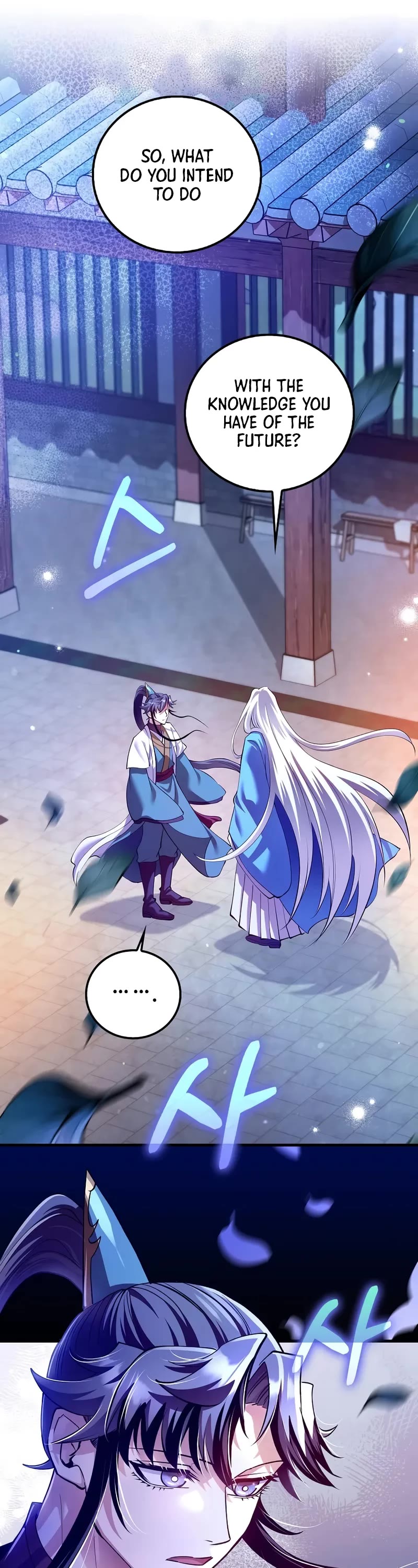 Doctor’s Rebirth chapter 214 page 21