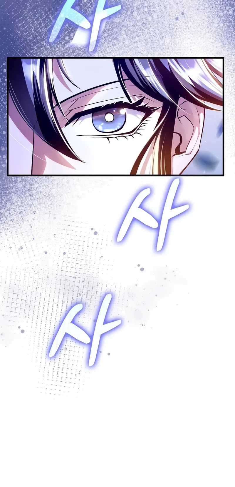 Doctor’s Rebirth chapter 214 page 23