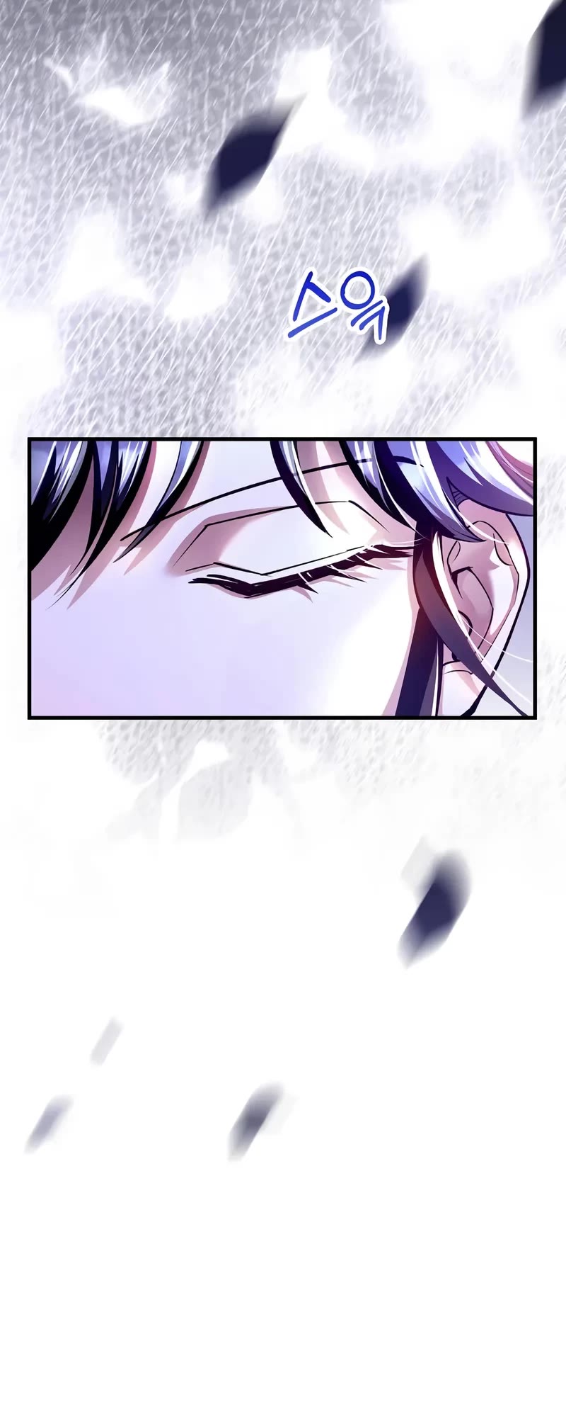 Doctor’s Rebirth chapter 214 page 29