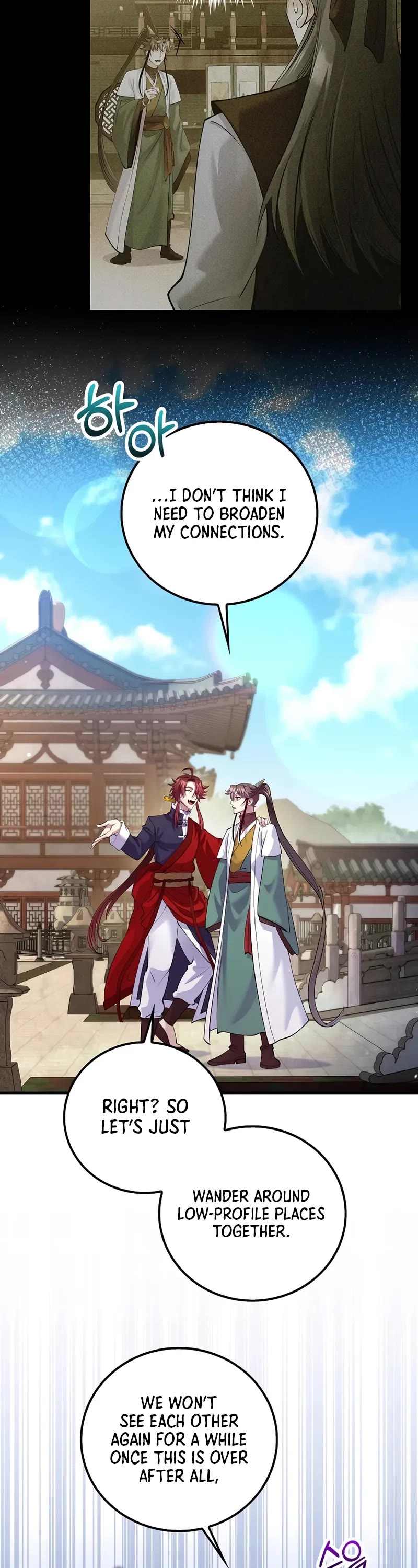 Doctor’s Rebirth chapter 214 page 42