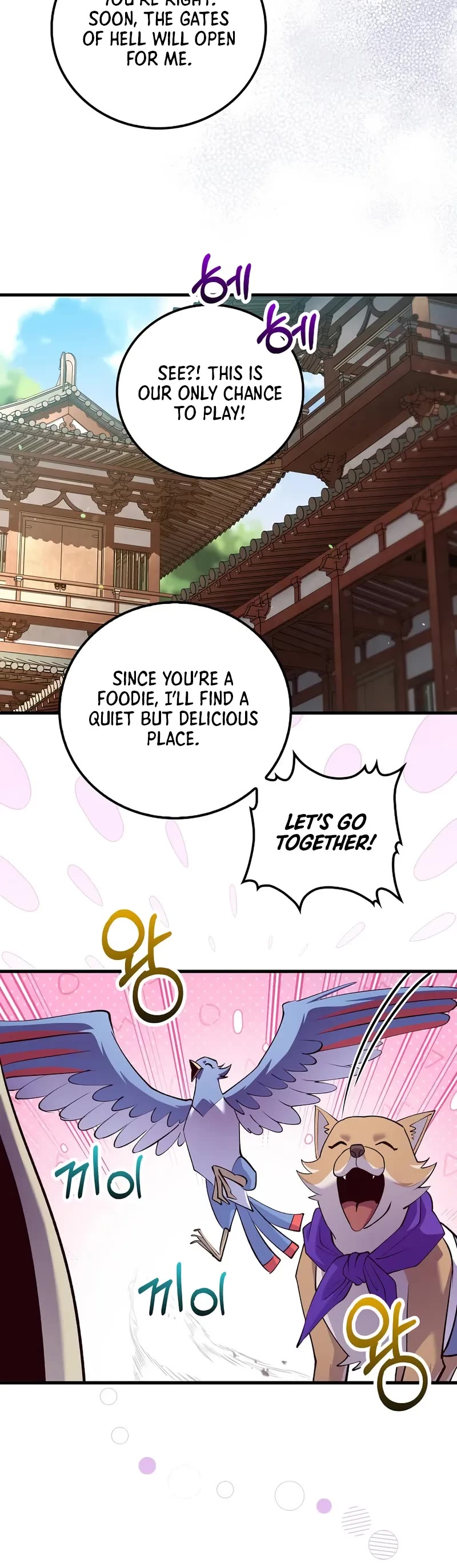 Doctor’s Rebirth chapter 214 page 44