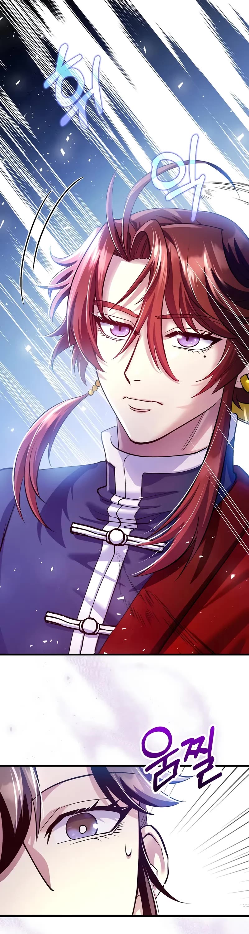 Doctor’s Rebirth chapter 214 page 47