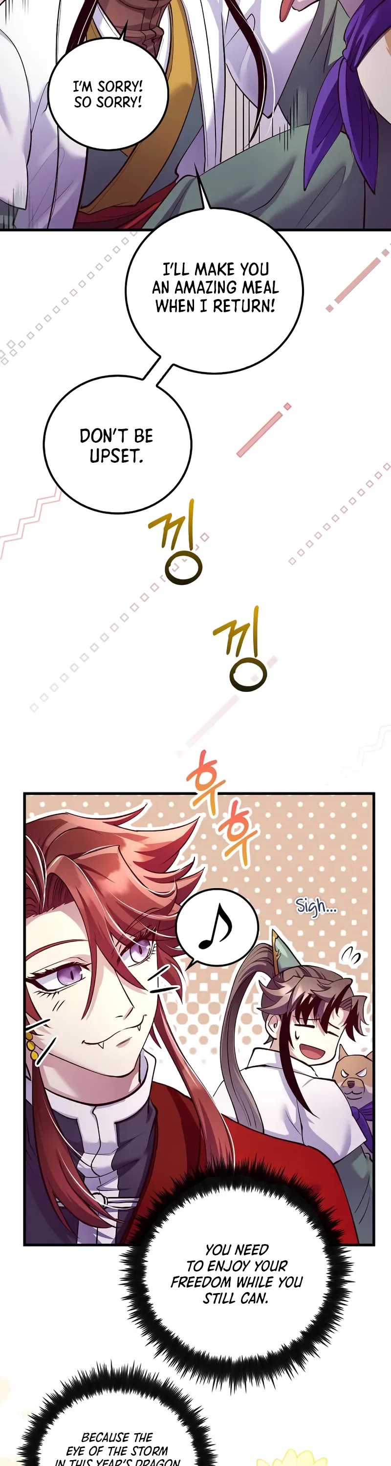 Doctor’s Rebirth chapter 214 page 51