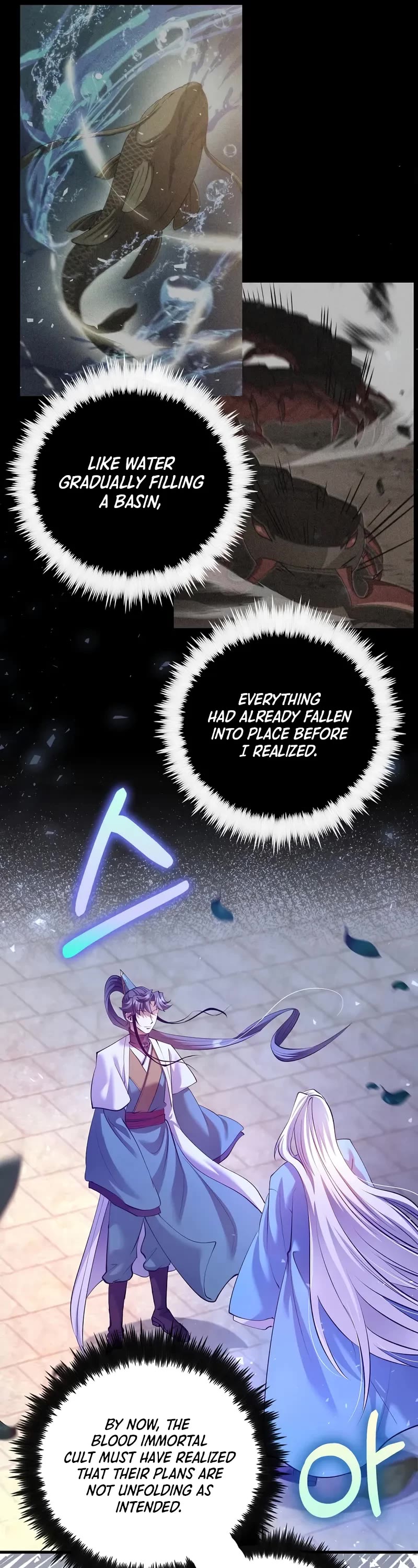 Doctor’s Rebirth chapter 214 page 6