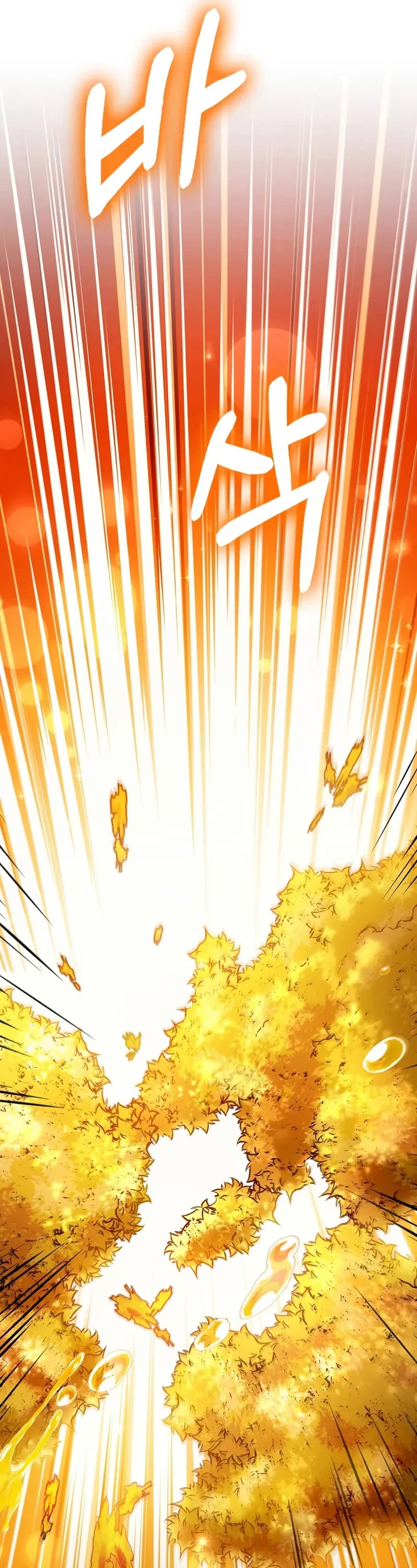 Doctor’s Rebirth chapter 215 page 16