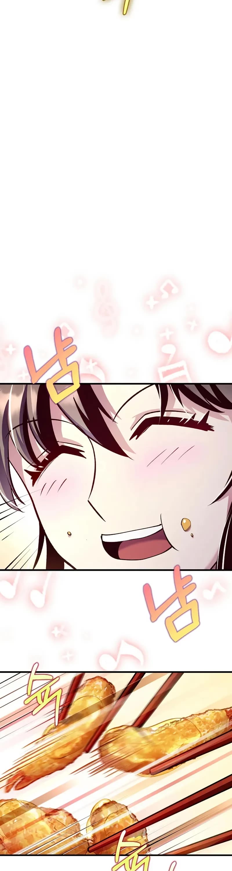 Doctor’s Rebirth chapter 215 page 28