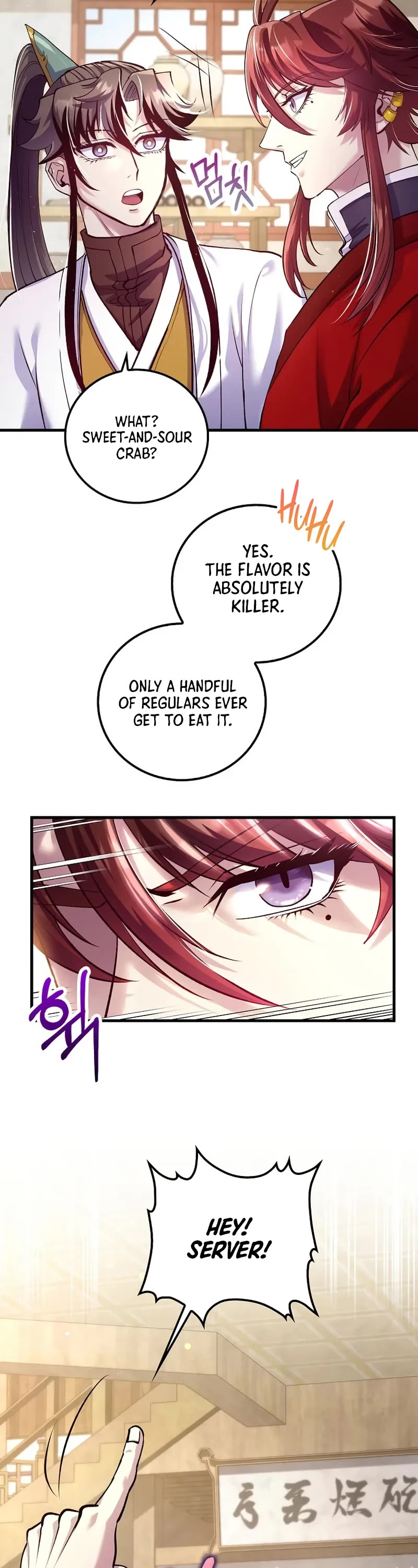 Doctor’s Rebirth chapter 215 page 3