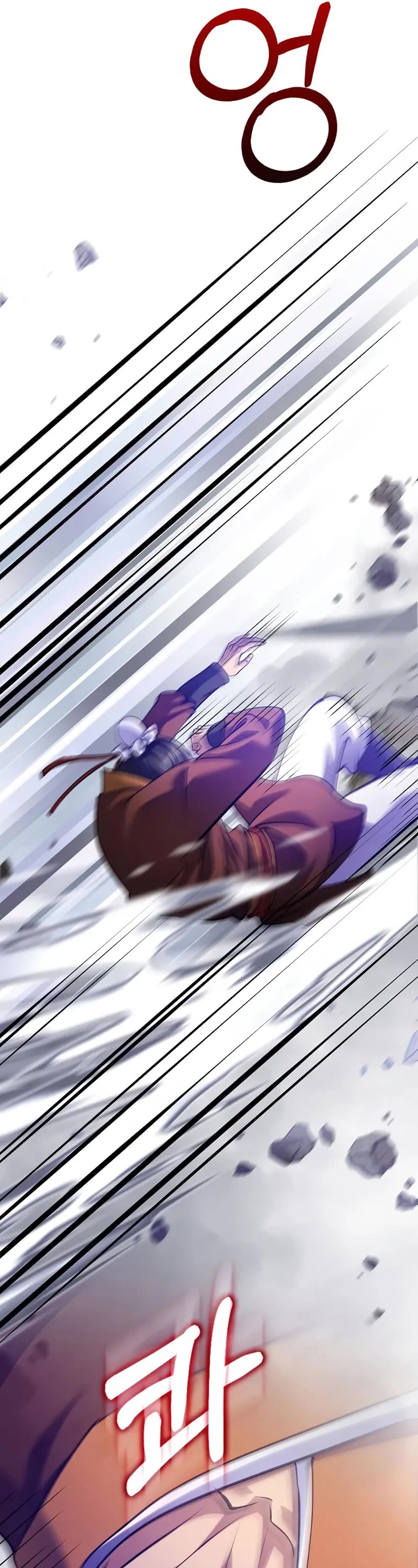 Doctor’s Rebirth chapter 215 page 31