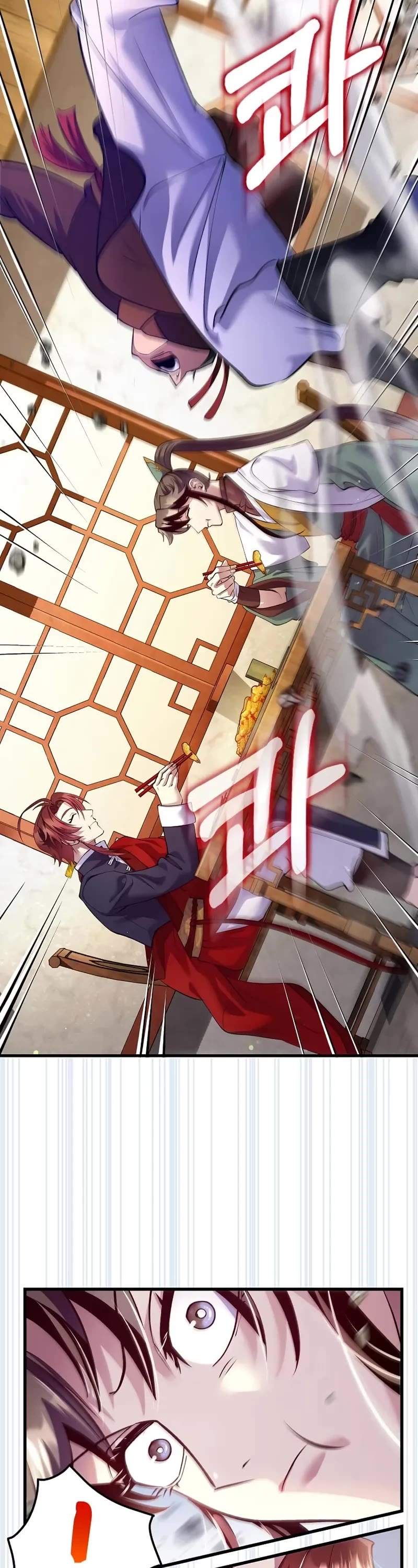 Doctor’s Rebirth chapter 215 page 33