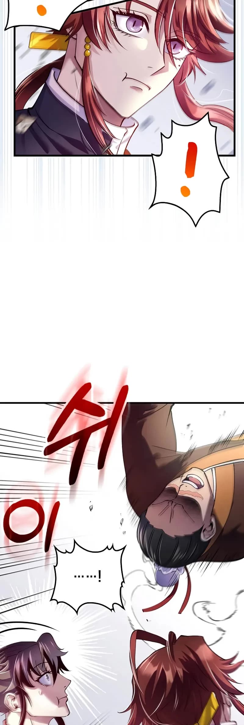 Doctor’s Rebirth chapter 215 page 34