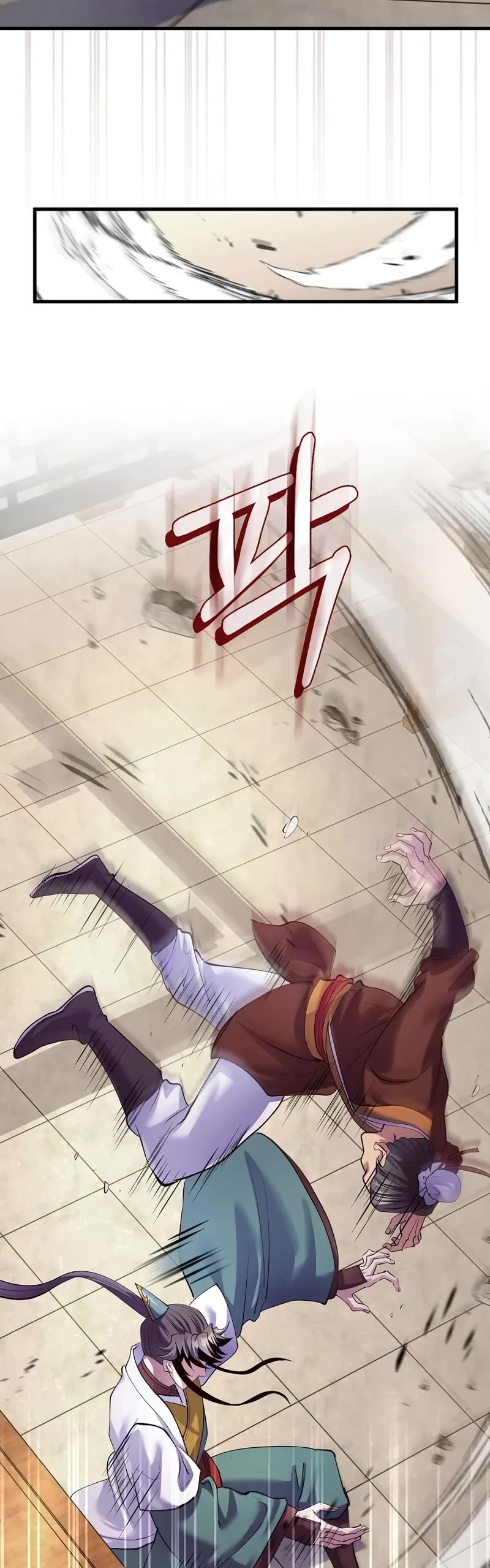 Doctor’s Rebirth chapter 215 page 39