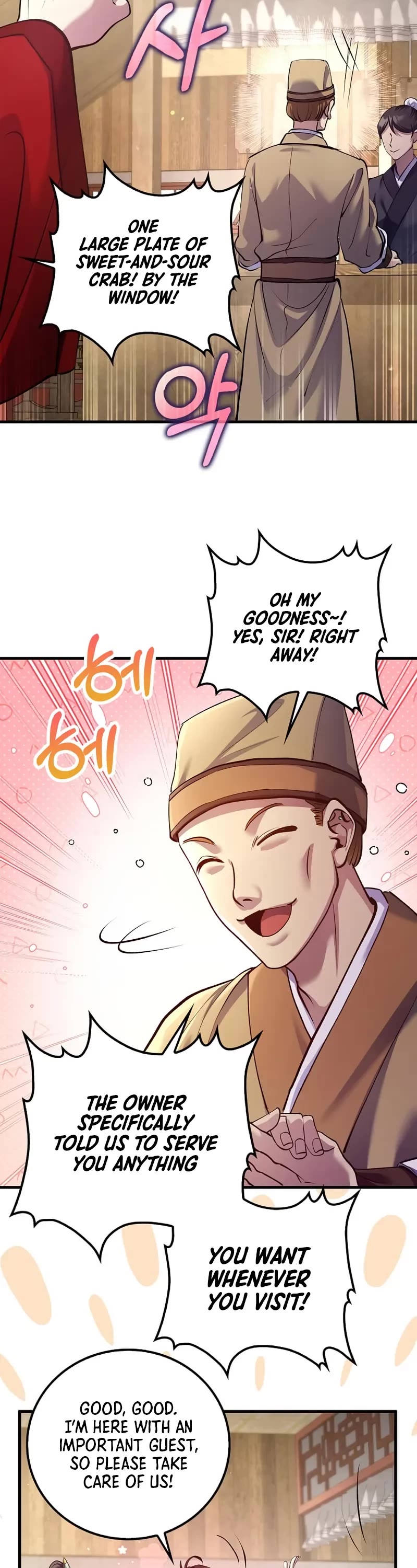 Doctor’s Rebirth chapter 215 page 4