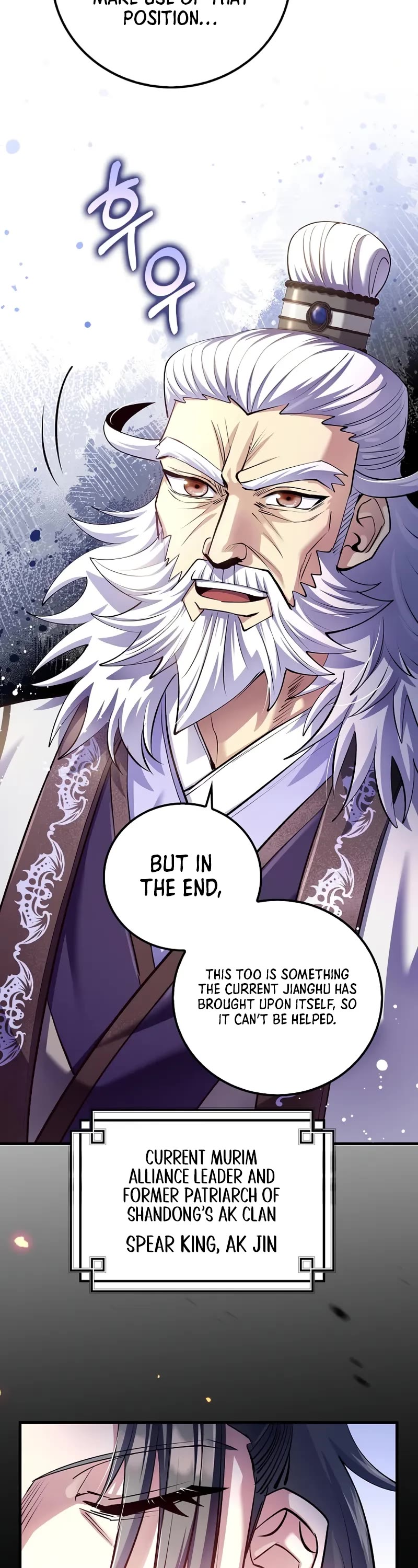 Doctor’s Rebirth chapter 216 page 19