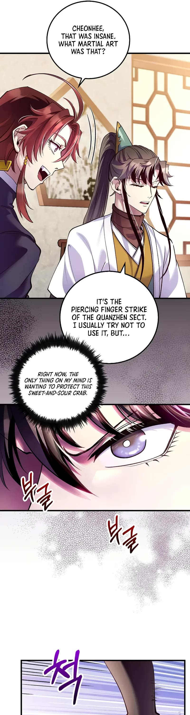 Doctor’s Rebirth chapter 216 page 7