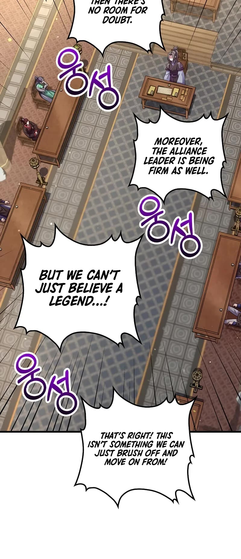 Doctor’s Rebirth chapter 217 page 28