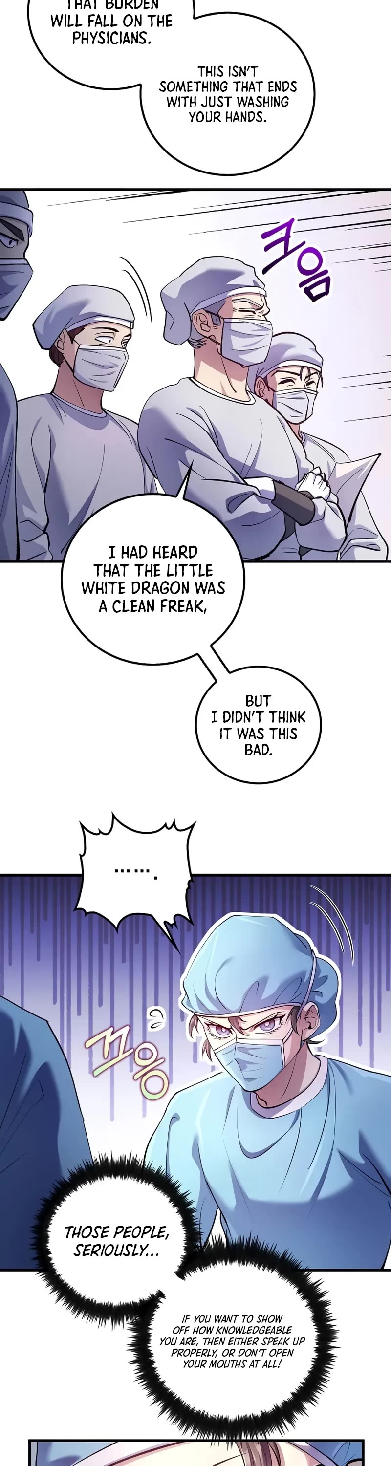 Doctor’s Rebirth chapter 218 page 24