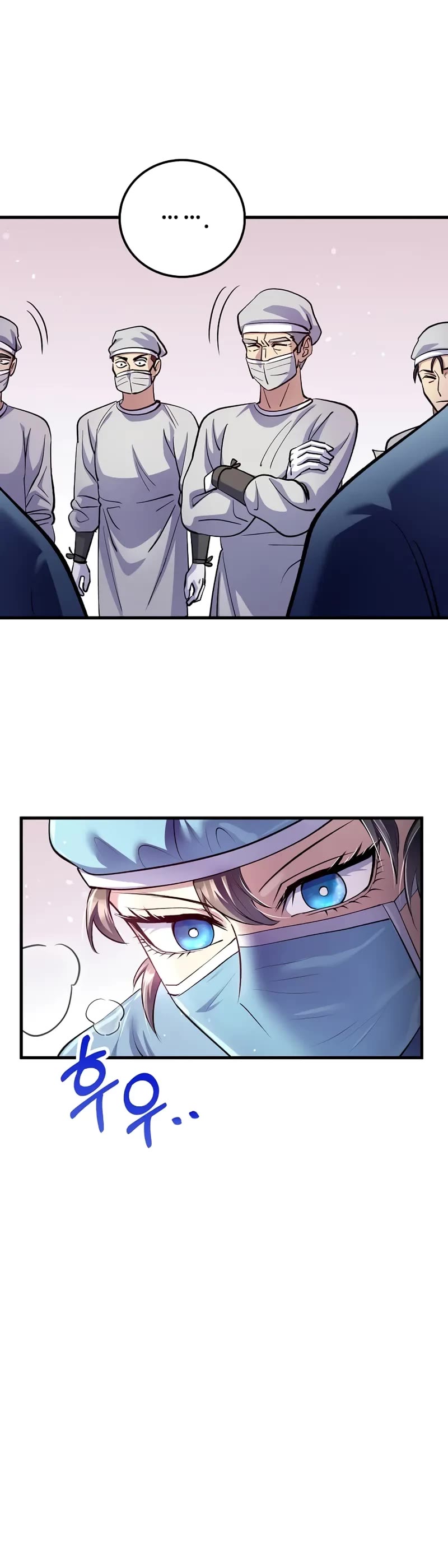 Doctor’s Rebirth chapter 218 page 29
