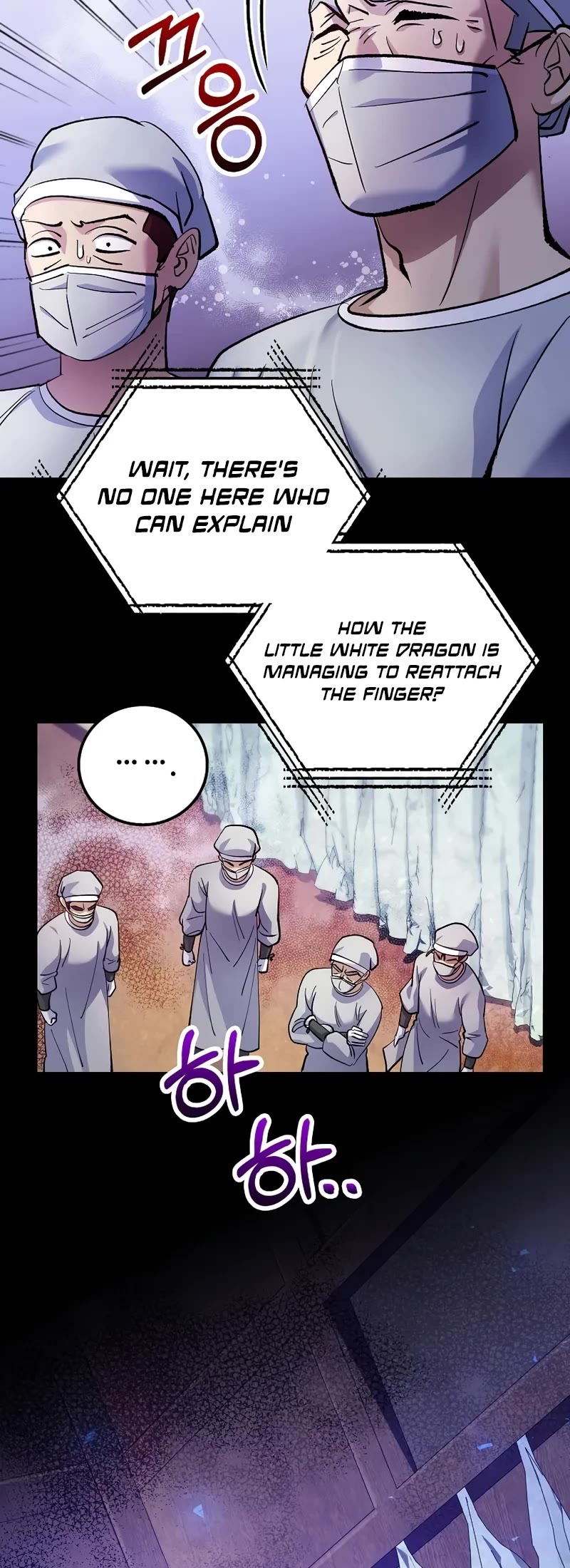 Doctor’s Rebirth chapter 218 page 39