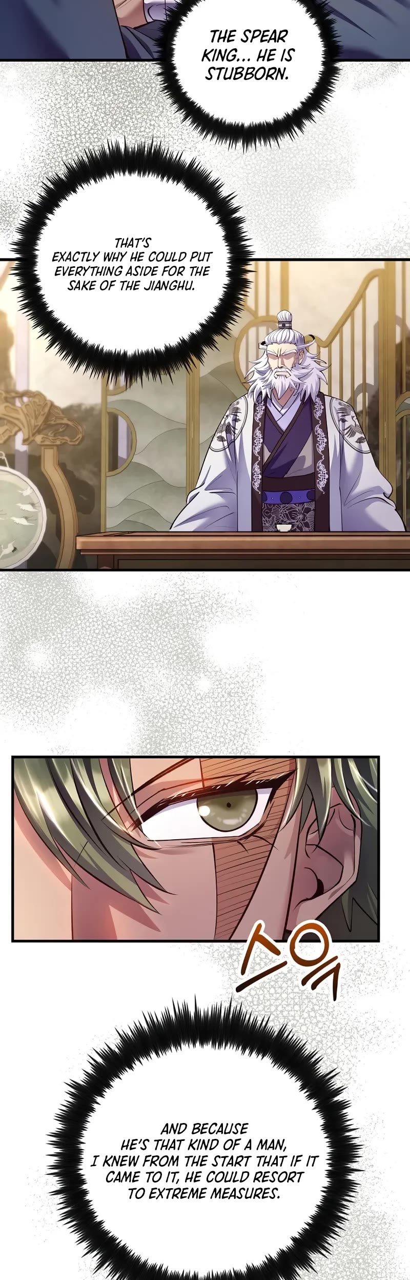 Doctor’s Rebirth chapter 218 page 5