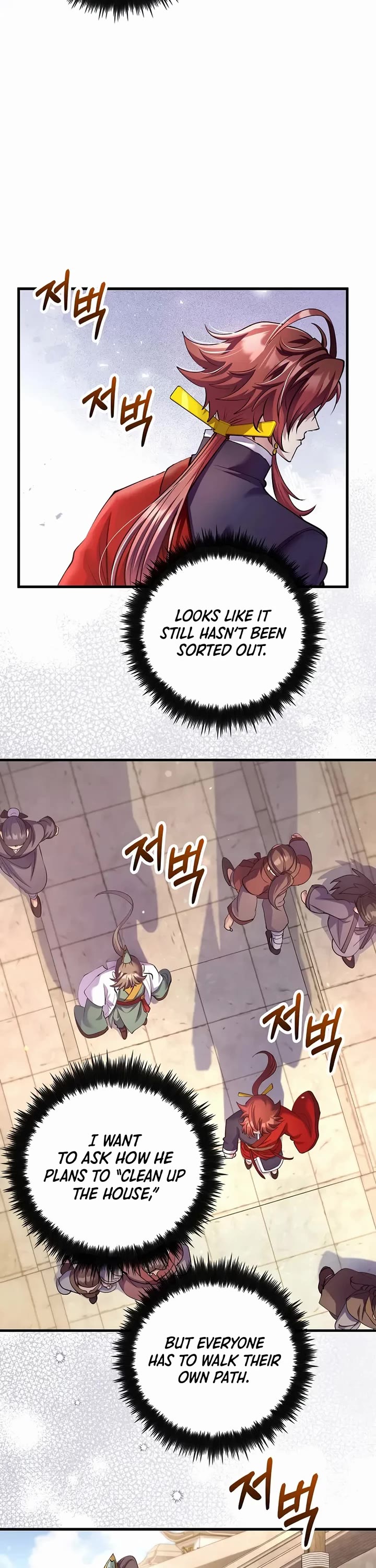 Doctor’s Rebirth chapter 219 page 16