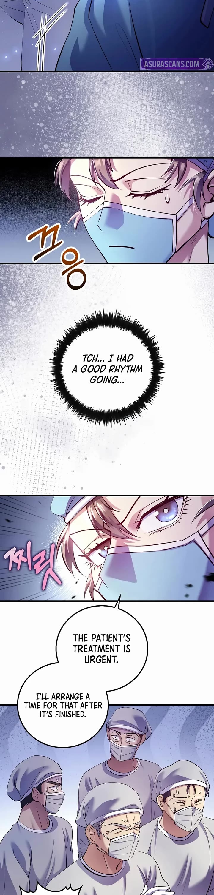Doctor’s Rebirth chapter 219 page 3