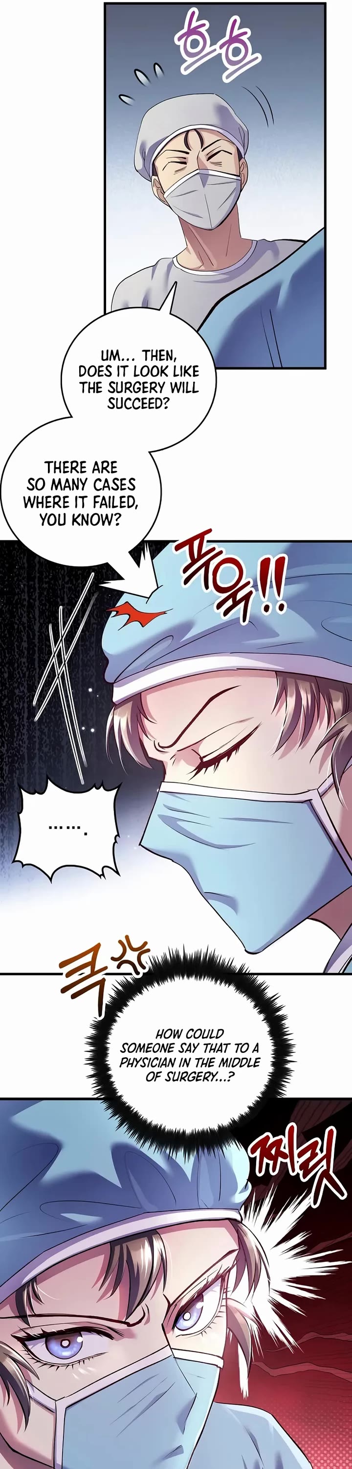 Doctor’s Rebirth chapter 219 page 6