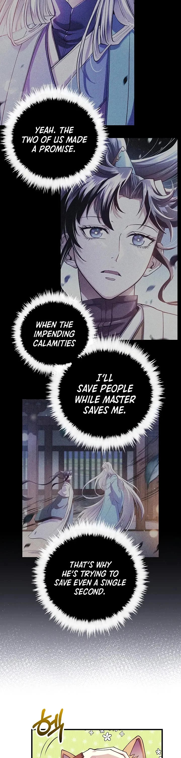 Doctor’s Rebirth chapter 220 page 4