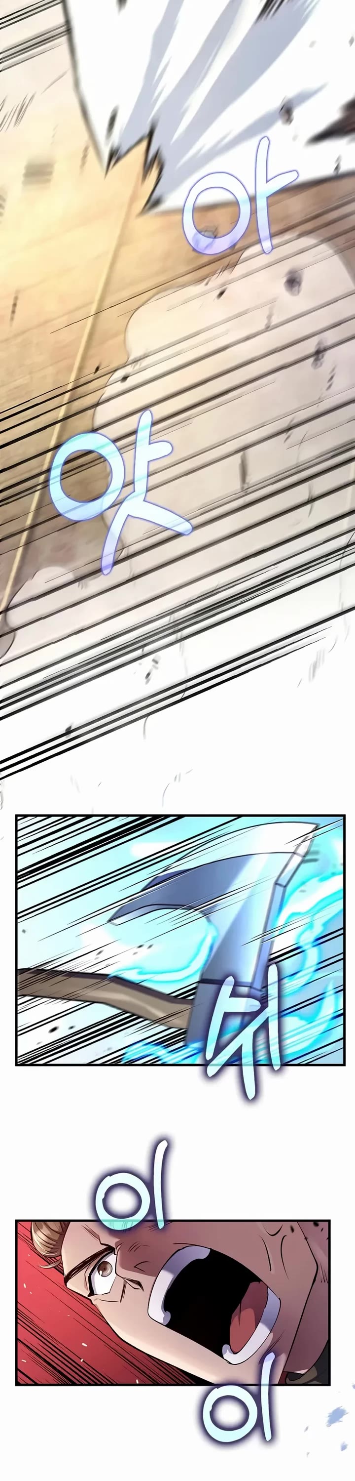Doctor’s Rebirth chapter 221 page 23